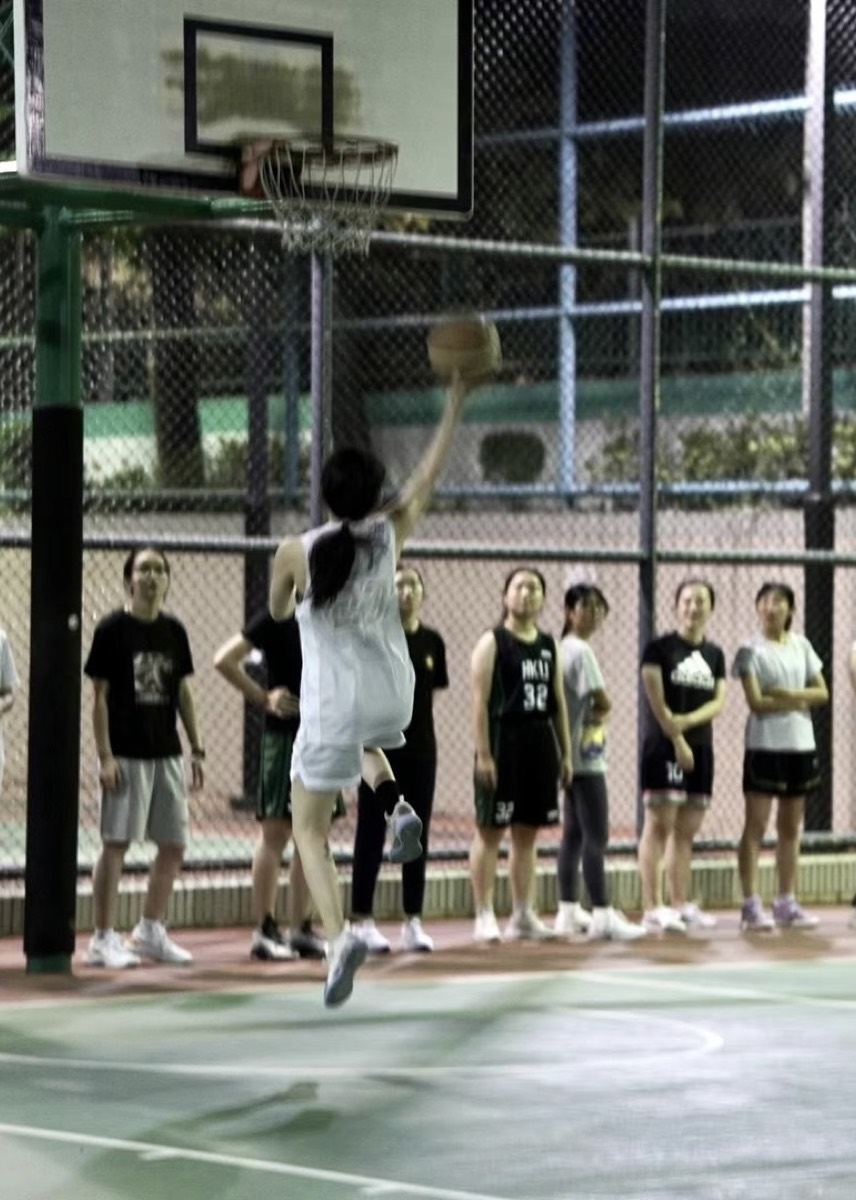 Basketball